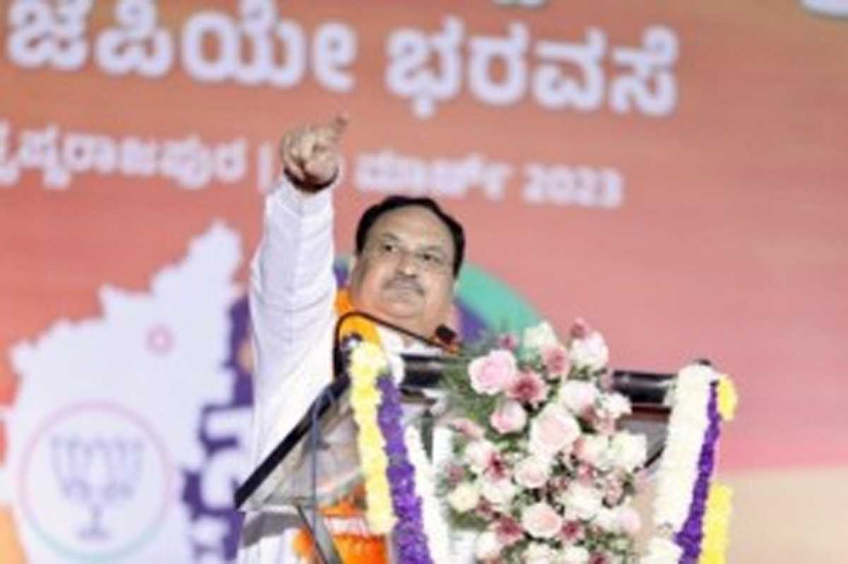 पीएम मोदी के नेतृत्व में देश और येदियुरप्पा एवं बोम्मई के नेतृत्व में सुरक्षित है प्रदेश : जेपी नड्डा